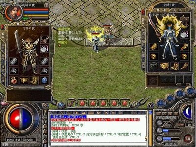 每一次击杀都是荣耀，传奇sf等你来挑战极限