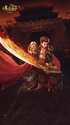 踏上传奇征途，感受无与伦比的江湖